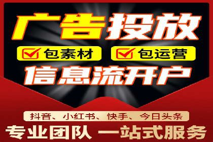 某某sem公司案例解析：如何运用SEM策略助力企业增长